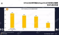 2020年Tokenim空投币：重构区块链投资新机遇